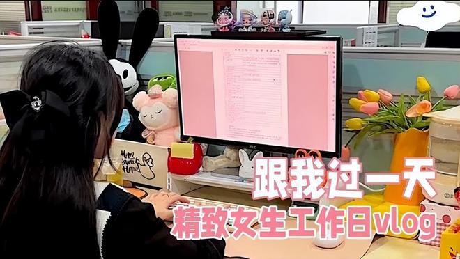 版“叶珂”洗脑全国女生long8唯一网站量产(图18)